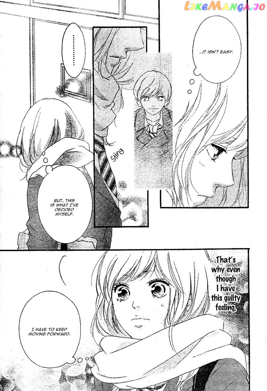 Ao Haru Ride, Chapter 48 image 07